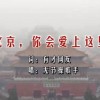 曾道正版资料免费更新