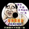 排列三彩吧论坛17500